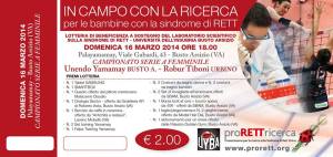 Organizers had hoped to sell 6 thousand tickets for the lottery in aid of Rett syndrome research