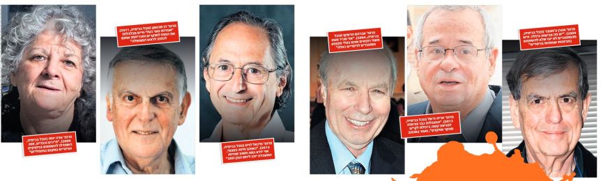 Nobel Laureates Explain need for animal research